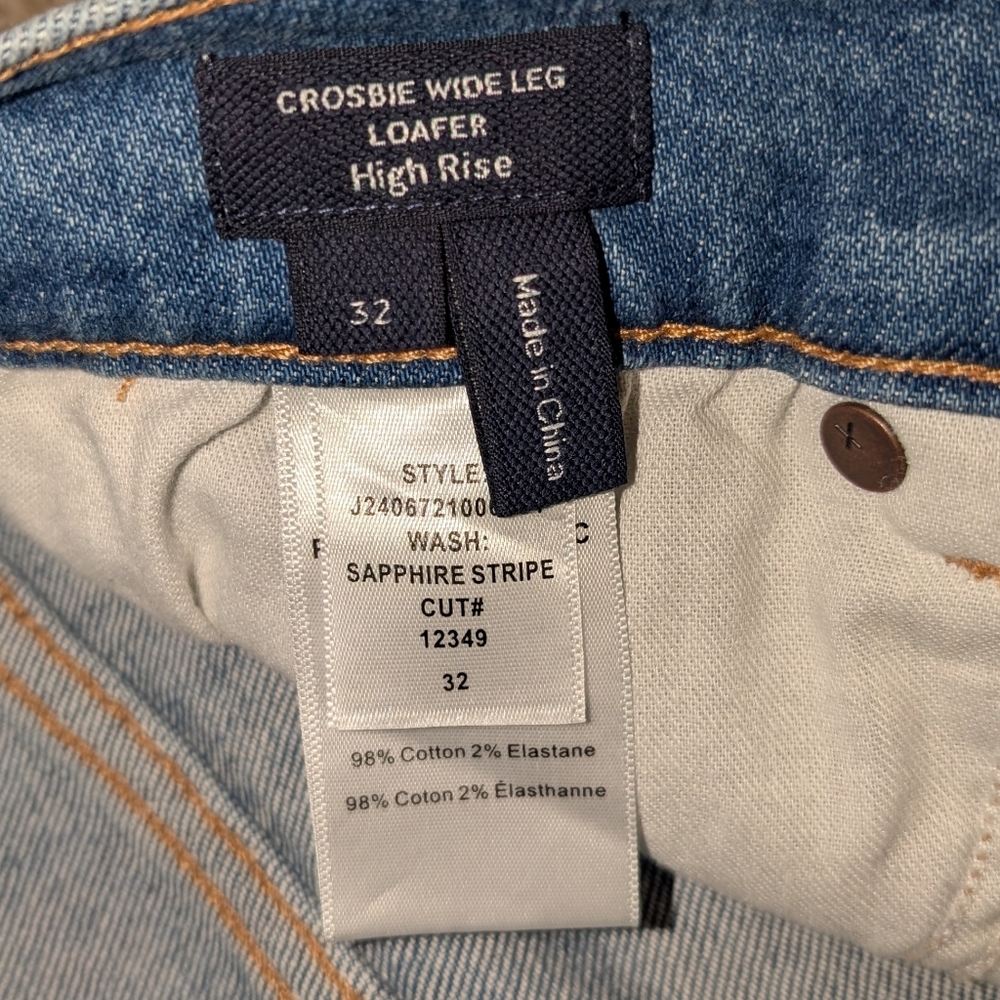 Veronica Beard Crosbie Wide Leg Striped Loafer High Rise Jean, Size 32 - Picture 6 of 11